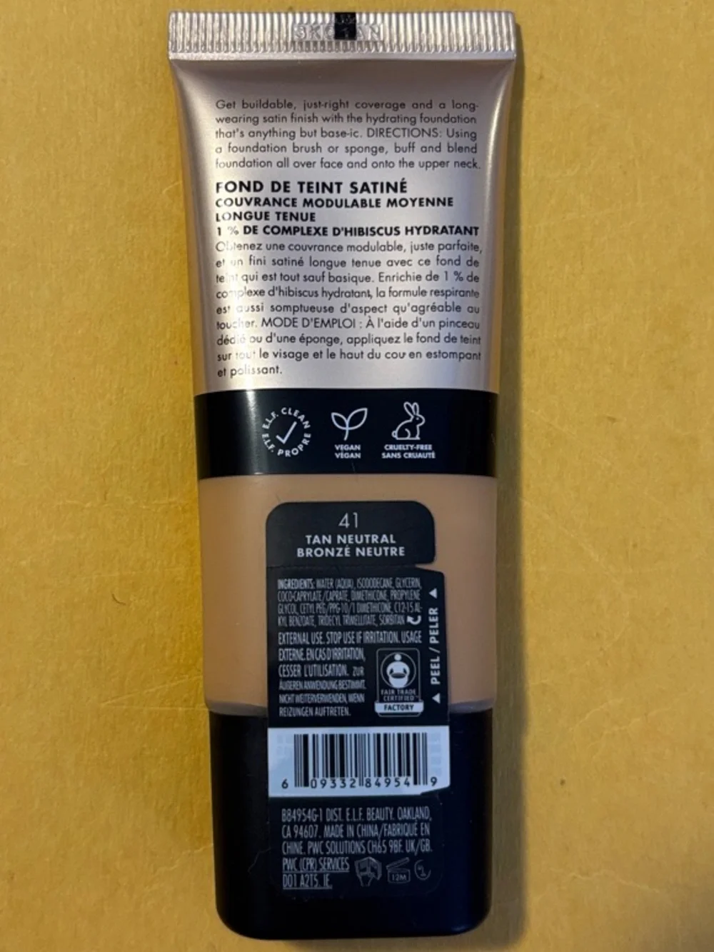 e.l.f. Satin Foundation